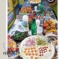 خانه بازی پاستیل