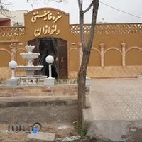 کافه سنتی دلنوازان