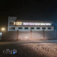 تالار پیوند ۲