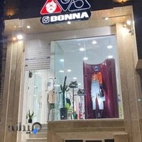 بوتیک دُنا