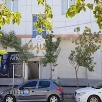 تهیه غذای پاسارگاد