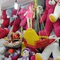 پخش اسباب بازی بازی دان