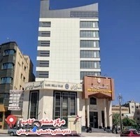 مشاور تحصیلی احسان افشارمنش