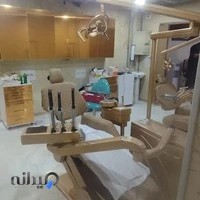 درمانگاه عمومی آتیه