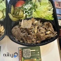 کباب ترکی آمازون