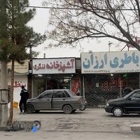 آشپزخانه لنگری