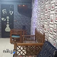 قهوه خانه داریوش