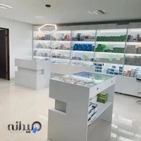 آتیه درمان جم ، مواد و تجهیزات دندانپزشکی