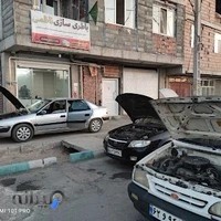 باتری سازی ناظمی