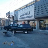 فروشگاه لوازم یدکی بنز طهماسبی benz kerman tahmasbi