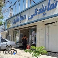 نمایندگی صبا باتری