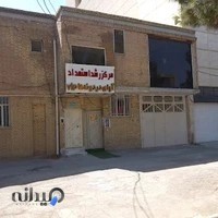 مرکز رشد و استعداد آوای دردونه ها VIP