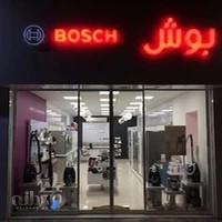 Bosch