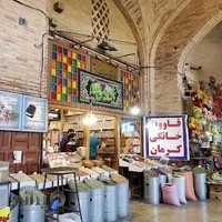 سوغات کرمان