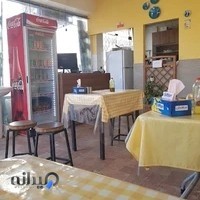 کافه صبحانه املت