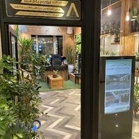 شرکت آکام بام سبز