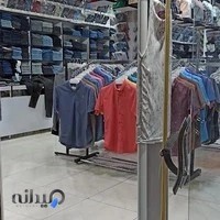 پوشاک آقای خاص