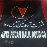 چاپ دیجیتال طاهری