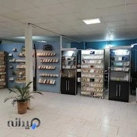 چاپ و تکثیر طرح کرمان