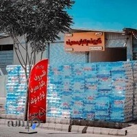 پخش ظروف یکبار مصرف خواجویی