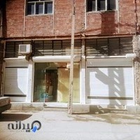 فروشگاه ظروف یکبارمصرف