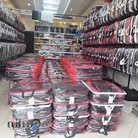 اتو تزیینات بنیامین