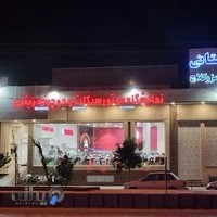 نمایشگاه موتور سیکلت و دوچرخه زینلی