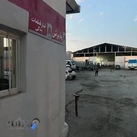 نمايندگي ارين ديزل