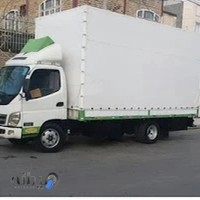 فروشگاه آهن آلات