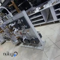 فروشگاه هادی مقدم