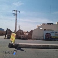 مرکز رادیوتراپی و انکولوژی یاس