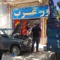 تنظیم موتور عرب