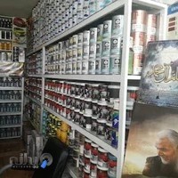 paint mix formul 1 | رنگسازی فرمول یک