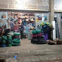 کرمان ابزار برادران