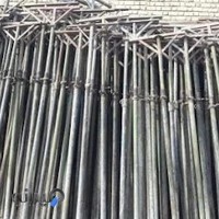 ابزار آلات ساختمانی رضایی