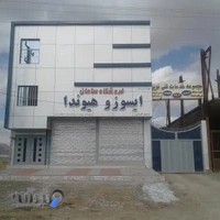 لوازم یدکی ایسوزو الوند هیوندای دیزل