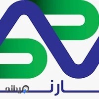 شرکت تعاونی کلات پیشگامان بسپار نوین