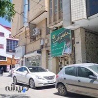 ماهان آسا مهر کودک و نوجوان