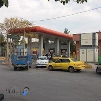 جایگاه گاز طبیعی