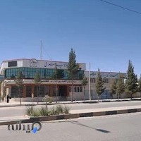 پهنه آسمان تابان