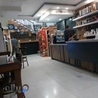 کافه قهوه سفارشی