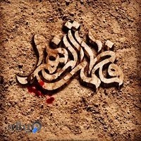 بیمارستان محمودی