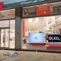 فروشگاه دوو