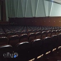 سینما شهر تماشا