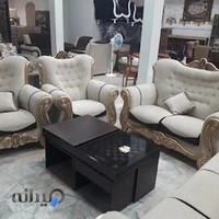 مجموعه تجاری یاس