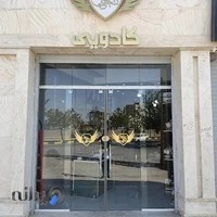 کادویی و جهیزیه گنجعلیخان