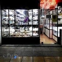 فروشگاه نادر