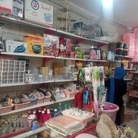 فروشگاه لوازم آشپزخانه هیراد