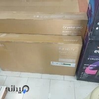 تعمیرات تخصصی تلویزیون ال‌جی سامسونگ