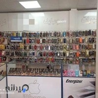 موبایل جهان ارتباط